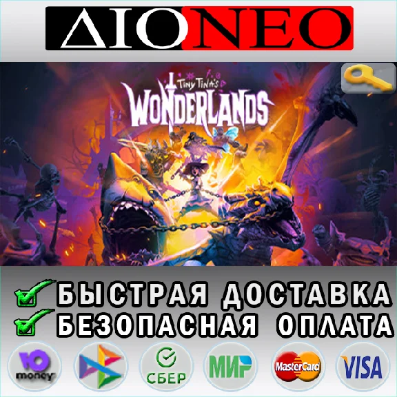 Tiny Tina´s Wonderlands Steam Key GLOBAL🔑