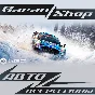 🏁EA SPORTS WRC 24🏁AUTO•STEAM🟢ALL REGIONS🟢