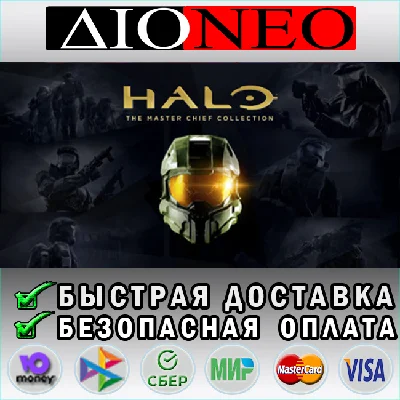 Halo: The Master Chief Collection STEAM GIFT*RU✅
