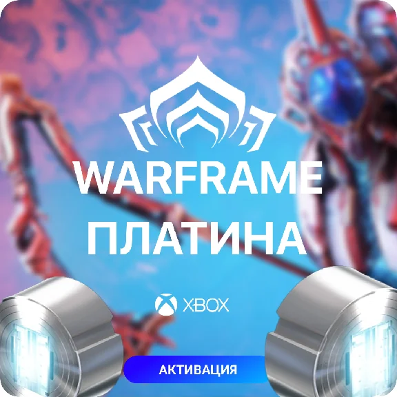 ✅(XBOX) Warframe®: Platinum + Rare Mods