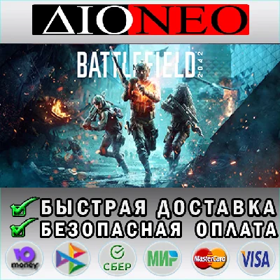 Battlefield 2042  Steam GIFT [RU]