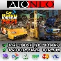 Car Mechanic Simulator 2021 ✳Steam⚡RU✅🚀