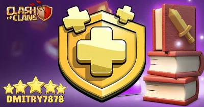 👑Clash of Clans | GOLD PASS | АКЦИИ👑