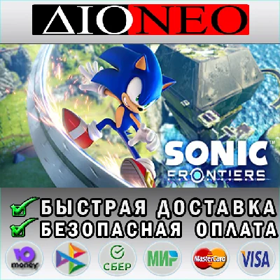 Sonic Frontiers Steam GIFT [RU]