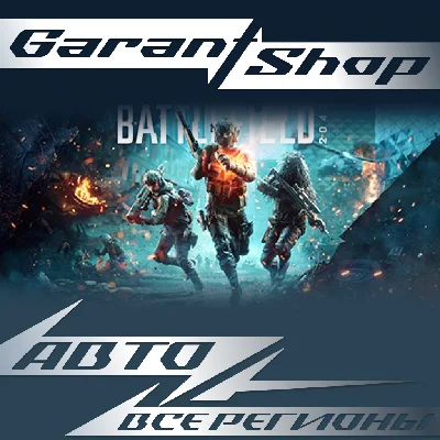 💥Battlefield™ 2042💥АВТО•STEAM🟠ВСЕ РЕГИОНЫ🟠