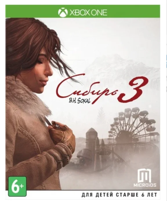 🟢🔥Syberia 3 🌍XBOX One/X|S + ПК КЛЮЧ🎮✅