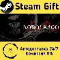 🚀 NOROI KAGO: the Grudged Domain 🤖 Steam Gift AUTO