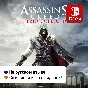 ✨Assassin´s Creed: The Ezio Collection | Switch