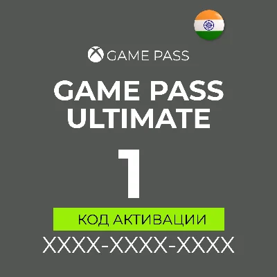 XBOX GAME PASS Ultimate 1 MONTH KEY🔑India