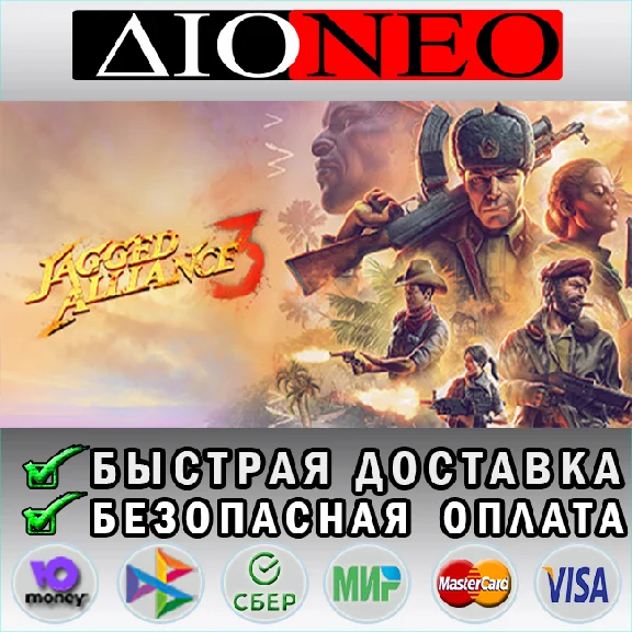 Jagged Alliance 3 ✳Steam⚡RU✅🚀