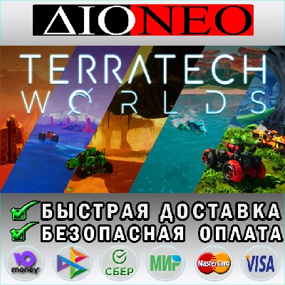 TerraTech Worlds ✳Steam⚡RU✅🚀