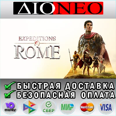 Expeditions: Rome STEAM GIFT*RU✅