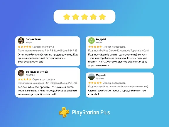✅ GUNGRAVE VR PS TURKEY🔴