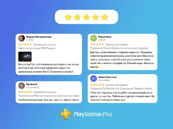 ✅ GUNGRAVE VR PS TURKEY🔴
