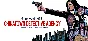 Chinatown Detective Agency * STEAM РОССИЯ🔥