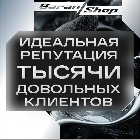 👾Halo: The Master Chief Collection👾АВТО РФ/МИР