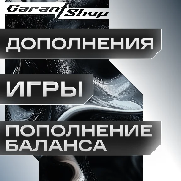 👾Halo: The Master Chief Collection👾АВТО РФ/МИР