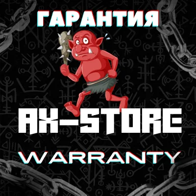 🔥 REPACK.ME Аккаунт - Аккаунт на REPACK.ME 💎