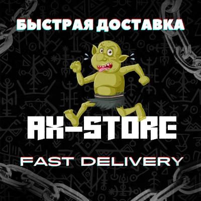 🔥 REPACK.ME Аккаунт - Аккаунт на REPACK.ME 💎