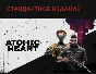 ❤️ Atomic Heart ❤️ | VK PLAY 🔵 | ACCOUNT