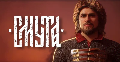 🇷🇺⚔️ СМУТА ⚔️🇷🇺 | АККАУНТ | VK PLAY | ВК ПЛЭЙ ИГРА