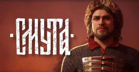 🇷🇺⚔️ СМУТА ⚔️🇷🇺 | АККАУНТ | VK PLAY | ВК ПЛЭЙ ИГРА