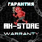 🇷🇺⚔️ СМУТА ⚔️🇷🇺 | АККАУНТ | VK PLAY | ВК ПЛЭЙ ИГРА