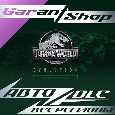 🦖Jurassic World Evolution Claire´s SanctuaryAUTO WORLD