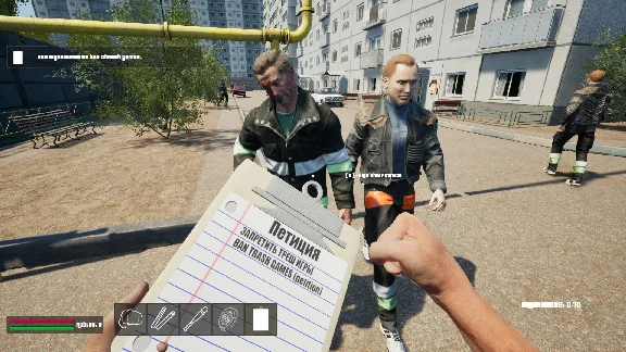 Skoof Simulator * STEAM RUSSIA🔥