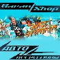 💫Sunset Overdrive💫AUTO•STEAM🟡ALL REGIONS🟡