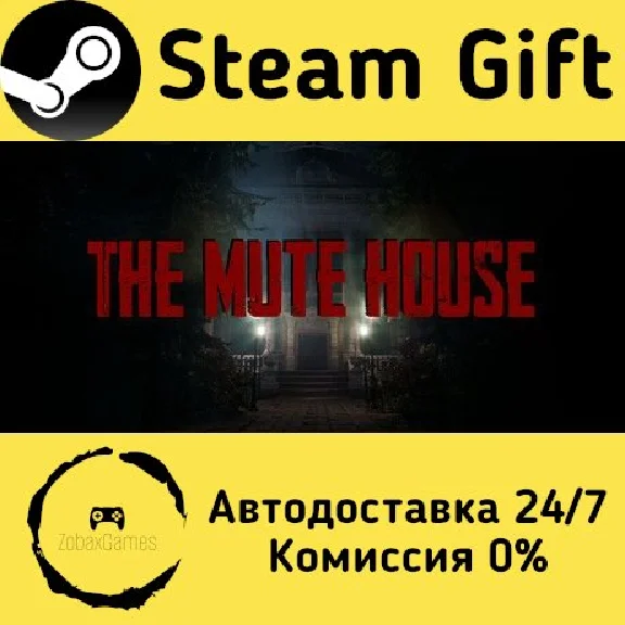 🚀 THE MUTE HOUSE 🤖 Steam Gift RU + other ⚡ AUTO