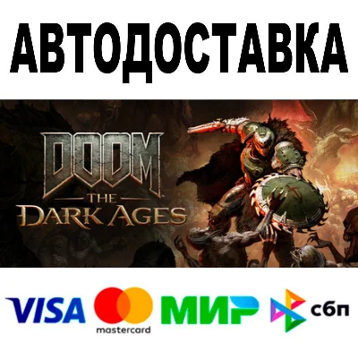 DOOM: The Dark Ages + VERSIONS🔵 STEAM All regions • 0%