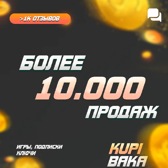 🌌DOOM: The Dark Ages⚡Steam RU/BY/KZ/UA🌌