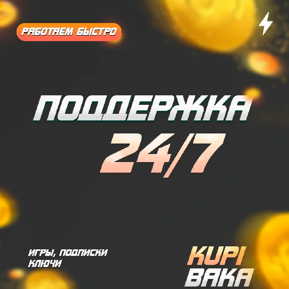 🌌DOOM: The Dark Ages⚡Steam RU/BY/KZ/UA🌌