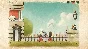 ⭐️Home Sheep Home 2 / Steam Key / RU+Global
