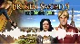 ✅💙BROKEN SWORD 5: SOUNDTRACK💙STEAM GIFT🤖AUTODELIVERY