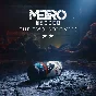 🔑Metro Exodus - Gold Edition ✅Ключ STEAM✅(РФ+СНГ)