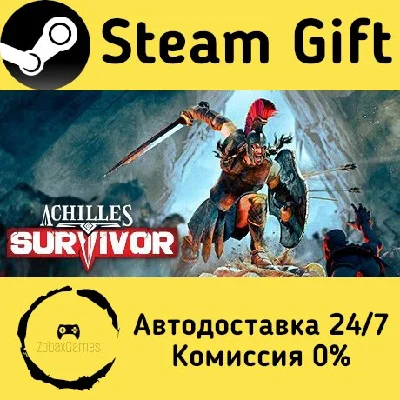 🚀 Achilles: Survivor 🤖 Steam Gift RU + other ⚡ AUTO