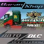🚚Euro Truck Simulator 2 Bulgarian Paint Jobs Pack AUTO