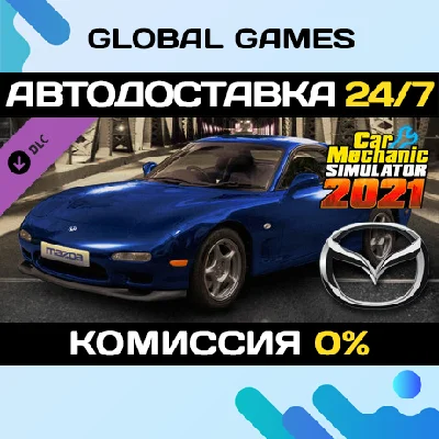 Car Mechanic Simulator 2021 - Mazda Remastered DLC 🚀