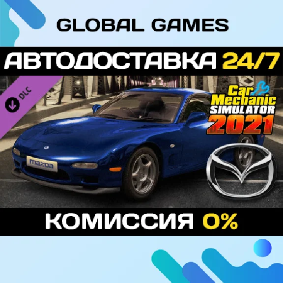 Car Mechanic Simulator 2021 - Mazda Remastered DLC 🚀