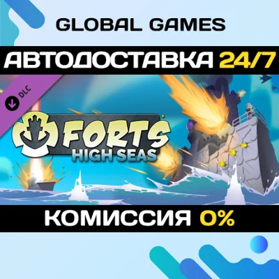 Forts - High Seas DLC STEAM 🚀AUTO💳0%