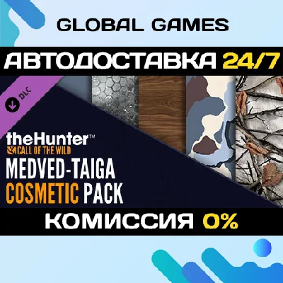 theHunter: Call of the Wild™ Medved-Taiga Cosmetic Pack