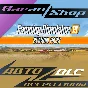 🚜Farming Simulator 19 - Season Pass🚜AUTO RU/WORLD