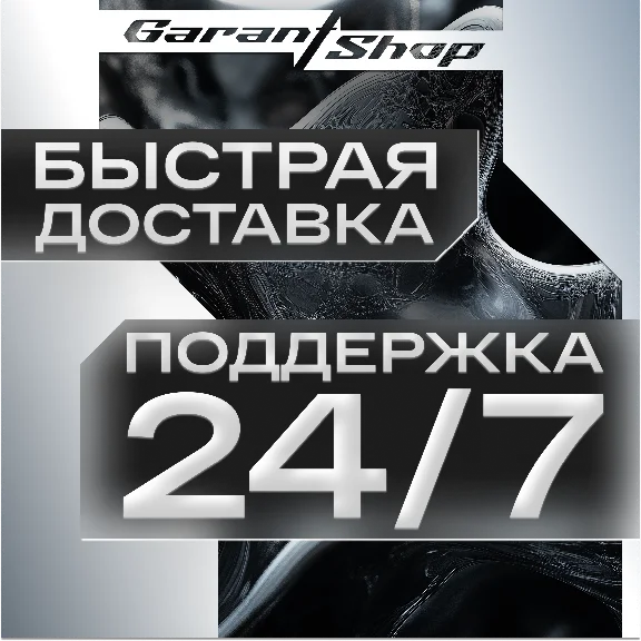 🚜Farming Simulator 19 - Season Pass🚜AUTO RU/WORLD