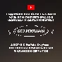 🐬YouTube Premium 12 months | Subscription to your acc