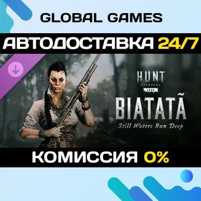 Hunt: Showdown 1896 - Biatatá - Still Waters Run Deep