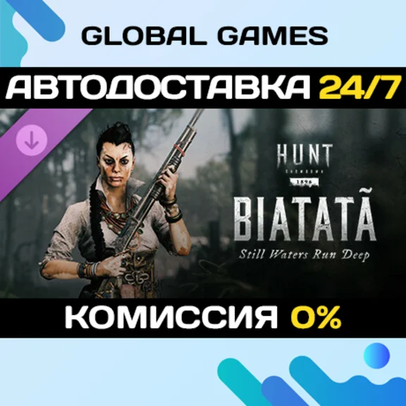 Hunt: Showdown 1896 - Biatatá - Still Waters Run Deep