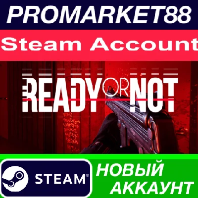 ✅ Ready Or Not Steam АККАУНТ НОВЫЙ +ПОЧТА🟢