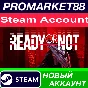 ✅ Ready Or Not Steam АККАУНТ НОВЫЙ +ПОЧТА🟢